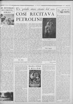 rivista/RML0034377/1936/Settembre n. 45/3